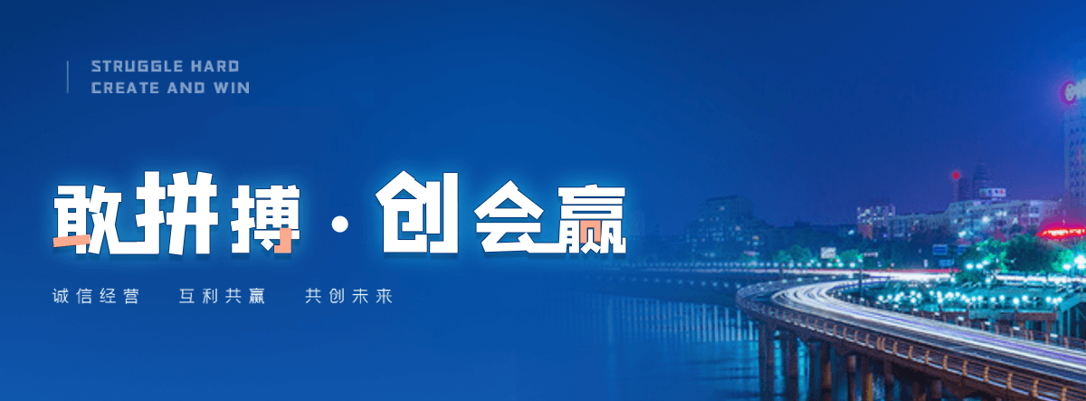 桂林机闸一体渠道闸门